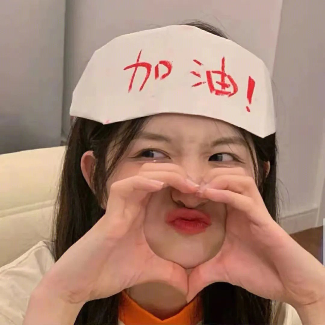 枕边嫌疑人