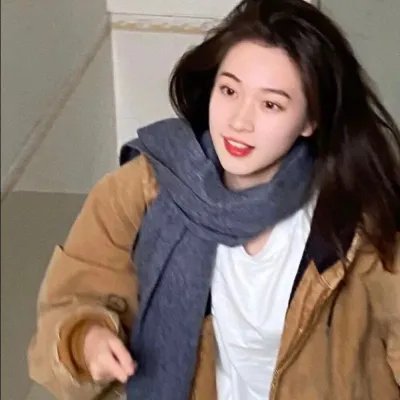 分歧者