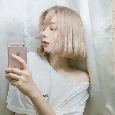 白毛女